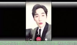 一博最新爆料视频,揭秘娱乐圈幕后真相