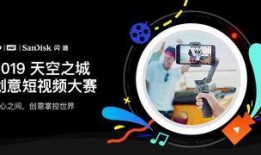 灵光一闪最新爆料,揭秘娱乐圈惊天大事件！