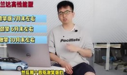 银狼最新爆料是真的吗视频,揭秘真相还是虚构剧情？