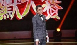 主持人高博爆料最新新闻,最新热点新闻大揭秘！