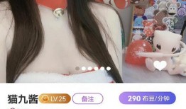 九五女友爆料视频在线播放,揭秘娱乐圈不为人知的秘密