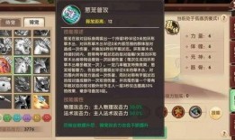 最新须弥爆料视频,揭秘神秘大陆的奇幻之旅